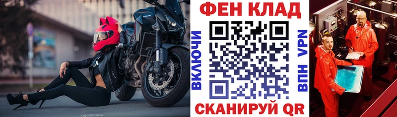 АМФЕТАМИН Premium Изобильный