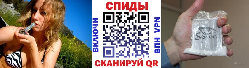 Бутират жидкий экстази  Изобильный 