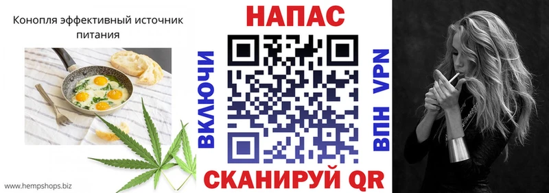 Еда ТГК марихуана  купить   Изобильный 