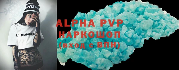 jwh Зеленодольск