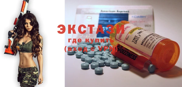 jwh Зеленодольск