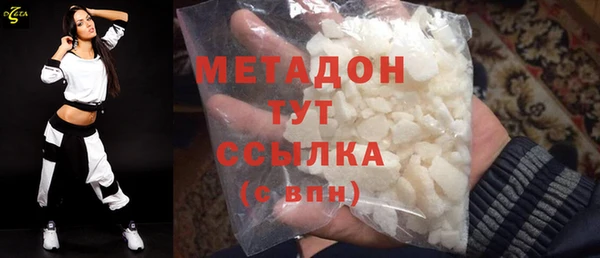 jwh Зеленодольск