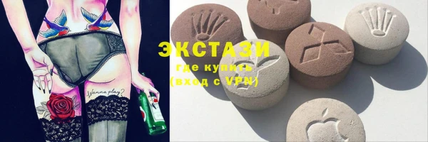 jwh Зеленодольск