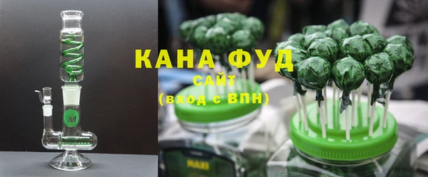 jwh Зеленодольск