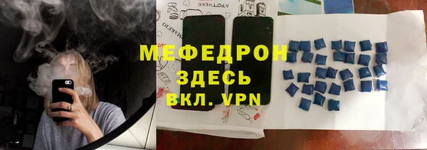 кокаин VHQ Зерноград
