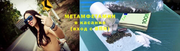 кокаин VHQ Зерноград