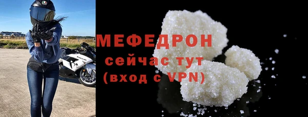 jwh Зеленодольск