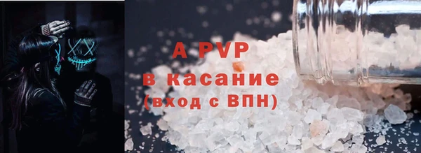 jwh Зеленодольск