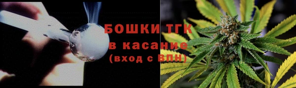 jwh Зеленодольск
