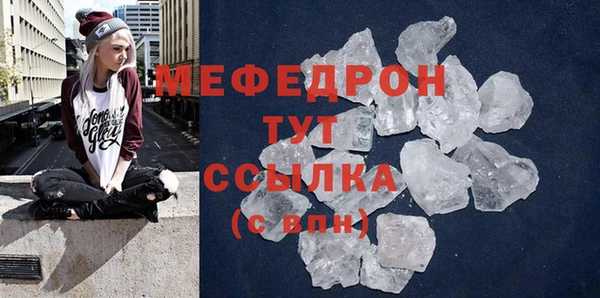 jwh Зеленодольск