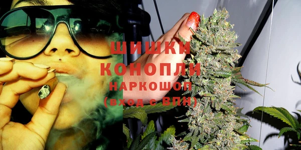 кокаин VHQ Зерноград