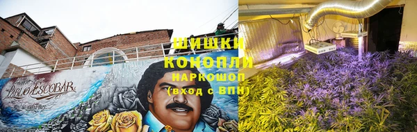 jwh Зеленодольск