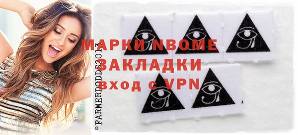 jwh Зеленодольск