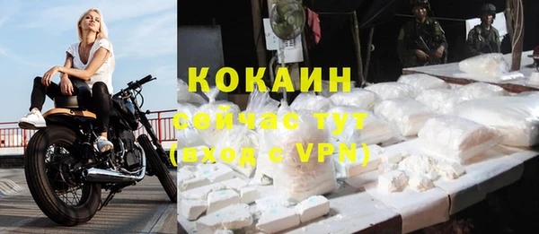 jwh Зеленодольск