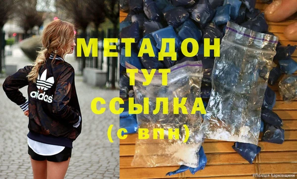 скорость Заводоуковск
