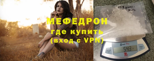 jwh Зеленодольск