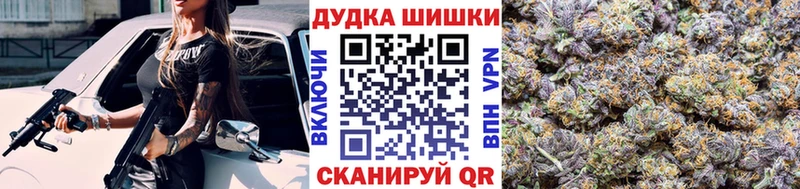 Канабис VHQ  Изобильный 